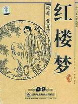 小蓝鸟官网网页版